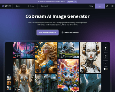 CGDream